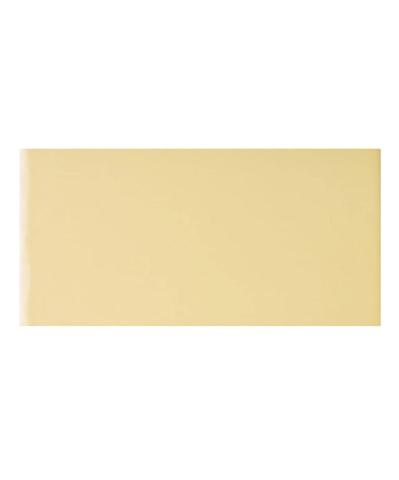 Matrix® Primrose Yellow Gloss Tile (9.8cm x 19.8cm)