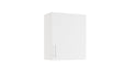 Essence White 600mm Wall Unit