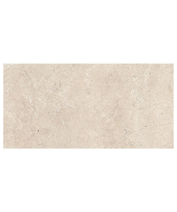 Kemble™ Sand Tile (59.8cm x 119.8cm)