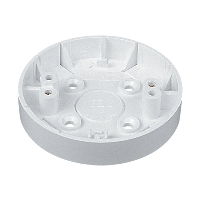 Adaptor Ceiling Rose 2 Knockouts For mmt1+2 White (Biscuit Box)