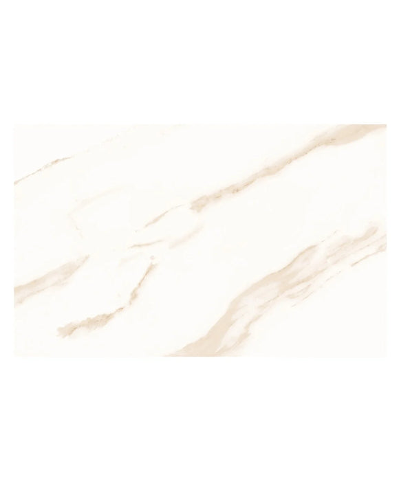 Roma Beige Tile (40cm x 25cm)