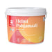 Tikkurila Helmi Pohjamaali Primer White